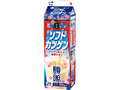 ソフトカツゲン パック1000ml