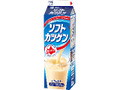 ソフトカツゲン パック1000ml