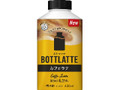 BOTTLATTE カフェラテ ボトル400ml