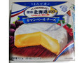 雪印北海道100 カマンベールチーズ 100g