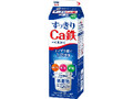 すっきりCa鉄 パック1000ml