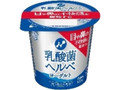 乳酸菌ヘルベヨーグルト カップ100g