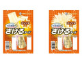 北海道100 さけるチーズ コンソメ味 50g