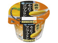 アジア茶房 濃香あふれるマンゴープリン カップ140g
