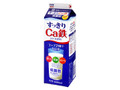 すっきりCa鉄 パック1000ml