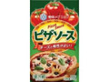 ピザソース 袋100g