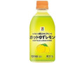  ペット350ml