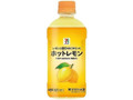  ペット490ml