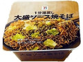 大盛ソース焼そば カップ157g