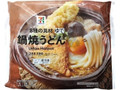 8種の具材 鍋焼うどん 袋288g