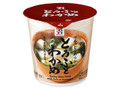 カップみそ汁 麦みそ とうふとわかめ カップ25g