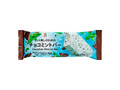  袋80ml