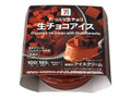  カップ100ml