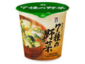 カップみそ汁 7種の野菜 カップ25.8g
