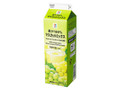 果汁100％マスカットミックス パック1000ml