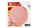ロースハム パック82g
