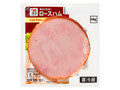 ロースハム パック60g
