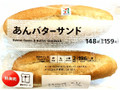  2個