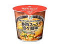 春雨スープ 担々麺味