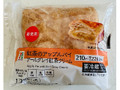 セブン＆アイ セブンプレミアム 紅茶のアップルパイ アールグレイ紅茶クリーム