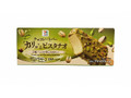 チョコレートバー カリッとピスタチオ 80ml