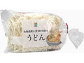 セブンプレミアム 北海道小麦のうどん 袋200g×3