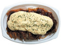 タルタルチキン南蛮