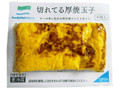 FamilyMart collection 切れてる厚焼玉子