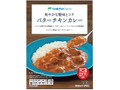 FamilyMart collection 爽やかな酸味とコク バターチキンカレー