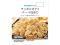 FamilyMart collection サッポロポテトバーベQあじ