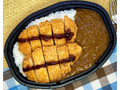 ダブルロースカツカレー