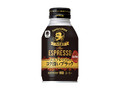  缶275ml