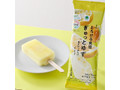 とろける食感ぎゅっとゆず