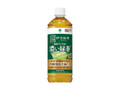  600ml