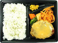 チーズインハンバーグ弁当