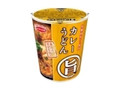 まる旨 カレーうどん カップ70g