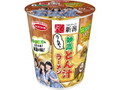 うまさぎっしり新潟 うんめぇ妙高とん汁ラーメン カップ64g