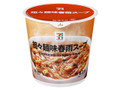 担々麺味春雨スープ カップ25g