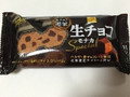 オハヨー 生チョコモナカ Special 袋120ml