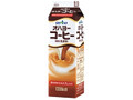 オハヨー オハヨーコーヒー パック1000ml