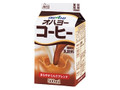 オハヨー オハヨーコーヒー パック500ml