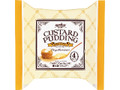 CUSTARD PUDDING カップ68g×4