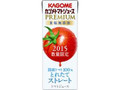 トマトジュース プレミアム 食塩無添加 パック200ml