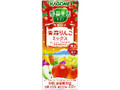 野菜生活100 青森りんごミックス パック200ml