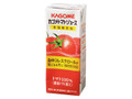 トマトジュース 食塩無添加 パック200ml