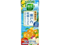 野菜生活100 瀬戸内柑橘ミックス パック195ml