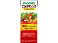 野菜ジュース 食塩無添加 パック200ml