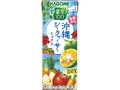 野菜生活100 沖縄シークヮーサーミックス パック195ml