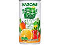 野菜生活100 オリジナル 缶190g