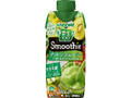 野菜生活100 Smoothie グリーンスムージー ゴールド＆グリーンキウイMix 330ml